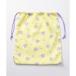 repi Piaa ru Mario repipi armario REPIPI сумка ( желтый )