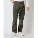  Rothco ROTHCO TWO TONE CAMO BDU CARGO PANTS длинные брюки ( оливковый × дерево Land )