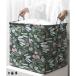  покупка go-shoppinggo место хранения * корзина для белья 140L складной уборная сопутствующие товары пуховый футон кейс для хранения стирка корзина место хранения box большой форма 