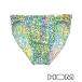  Homme HOM Homme комфорт микро Brief ( sax )[ замена * возвращенние товара не возможно ]