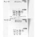  чувство ob Play sbai Urban Research SENSE OF PLACE by URBAN RESEARCHpe слива chu-ru комплект One-piece (