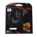  Wilson Wilson бадминтон -тактный кольцо SX63 BADMINTON STRING SET Wh WR85002010