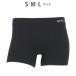  Bros bai Wacoal men BROS by WACOAL MEN боксеры [Everyday Boxer] хлопок .( корпус ) цельный формирование здесь . хороший 