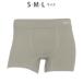  Bros bai Wacoal men BROS by WACOAL MEN боксеры [Everyday Boxer] хлопок .( корпус ) цельный формирование здесь . хороший 