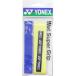 ���l�b�N�X YONEX Yonex ���l�b�N�X �e�j�X �E�F�b�g�X�[�p�[�O���b�v 1�{�� �O���b�v�e�[�v �������  �i�C�G���[�j