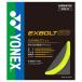 ���l�b�N�X YONEX Yonex ���l�b�N�X �o�h�~���g�� �o�h�~���g�� �X�g�����O �G�N�X�{���g68 BGXB68 �i�C�G���[�j