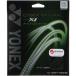  Yonex YONEX Yonex YONEX теннис Cyber натуральный Cross I струна -тактный кольцо нейлон soft теннис струна для софтбола теннис ga