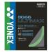  Yonex YONEX Yonex YONEX бадминтон BG66 ultima ksULTIMAX струна -тактный кольцо . departure скорость высота отталкивание - 