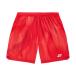  Yonex YONEX Yonex YONEX бадминтон мужской вязаный шорты 15250 (212 яркий красный )