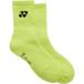  Yonex YONEX Yonex YONEX теннис мужской носки 25-28cm носки обувь внизу po Rige n3D L go пара шея внизу все пирог ru прямой прямоугольник 