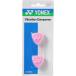  Yonex YONEX Yonex YONEX теннис вибрация стопор 5 бейсбол теннис стопор виброгаситель силикон контроль вибрации ракетка аксессуары 