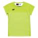  Yonex YONEX Yonex YONEX бадминтон wi мужской игра рубашка 20943 (680 свежий lime )