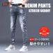  Denim брюки обтягивающий брюки мужской Denim обтягивающий джинсы узкие брюки Denim брюки ji- хлеб низ большой размер прекрасный ножек ножек длина красивый . модный 