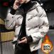  с хлопком пуховик мужской с хлопком пальто зима пальто casual с хлопком жакет большой размер красивый . обратная сторона ворсистый толстый . защита от ветра холод теплый теплоизоляция стиль уличный 