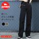  free shipping cargo pants slim wide pants Easy pants lady's dance costume hip-hop Korea manner beautiful . low height correspondence easy large size summer 