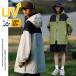 UV cut Parker lady's ... thin sunburn prevention cooling measures Rush Guard UV Parker ultra-violet rays measures contact cold sensation .... large size ventilation light weight 30 fee 40 fee 