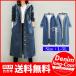  Denim пальто женский длинное пальто Пальто Честерфилд с капюшоном . большой размер 20 плата 30 плата 40 плата casual сверху товар весна весна одежда осень 