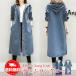  Denim пальто женский длинное пальто внешний весна лето 20 плата 30 плата 40 плата с капюшоном . casual ходить на работу большой размер весеннее пальто большой размер 