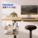 �n�C�X�c�[�� ��] �o�����X�`�F�A �`�F�A �N�b�V���� FlexiSpot BH4 �I�t�B�X�`�F�A �J�E���^�[�`�F�A ���~�� �o�[�`�F�A �X�^���f�B���O�`�F�A �K�X���� ���� �֘A�摜4