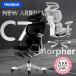  офис стул FlexiSpot C7 Morpher [ бесплатный сборка установка ] рабочий стул сетка подкачка сиденья 5D подлокотники высокий задний наклонный подставка для ног имеется 