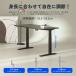���~�f�X�N �d�� FlexiSpot E7H ���~���f�X�N �f�X�N ���~ �� �p�\�R���f�X�N �I�t�B�X�f�X�N �d�����~���f�X�N �X�^���f�B���O�f�X�N ������ �r���̂� ���� �֘A�摜5