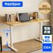 ���~���f�X�N �d���� FlexiSpot ER2 ���~�f�X�N �V�R�� �Q�[�~���O�f�X�N �p�\�R���f�X�N PC�f�X�N �� �׋��� �I�V���� �f�X�N 140 ��140cm ����