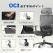 �I�t�B�X�`�F�A ���b�V�� �V���N�����b�L���O FlexiSpot OC3 ���N���C�j���O ���[�N�`�F�A ���ʋC�� �Q�[�~���O�`�F�A �d���֎q �f�X�N�`�F�A �֎q �`�F�A ���� �֘A�摜4