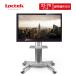 Loctek 32-70インチ液晶テレビ対応 高さ角度調整 キャスター付き　棚板付き　移動式　壁寄せ大型テレビスタンド P2
