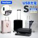  чемодан FlexiSpot L1 S размер 45L передний открытый USB порт держатель для напитков легкий 1~3 день для бизнес соответствует модный командировка путешествие внутренний . симпатичный 