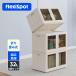  место хранения box кейс для хранения складной FlexiSpot ST ящик для одежды контейнер box крышка имеется складной место хранения bok вдавлено . inserting игрушка европейская одежда место хранения 32L 3 шт. комплект 