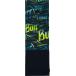  полировка BUFF POLAR ORBY NIGHT BLUE 586636