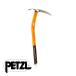 ペツル(PETZL) サミットエボ (ピッケル アックス) U14B