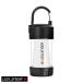  LED Lenser ML4 фонарь 43129