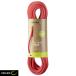 e- Dell крышка Eagle свет eko dry 9.5mm×50m трос The il ER71341-050