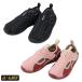 yagai Kids вода обувь Kids детский JAG2505
