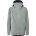  Haglofs vasi Gore-Tex II жакет мужской HAGLOFS Vassi GORE-TEX II JACKET MEN Dew Green