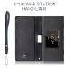  DoCoMo Wi-Fi STATION HW-01L mobile router case [ high class PU leather ] protection film attaching 