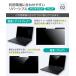 �}�O�l�b�g�� �`���h�~�t�B���^�[ PC 14�C���` 16:9 �p�\�R�� �v���C�o�V�[ �ی� �t�B���� �`�����h�~ �u���[���C�g�J�b�g �֘A�摜4