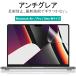  anti g редкость MacBook Neo Air Pro защитная плёнка отражающий предотвращение gila как раз .. знак ...... не делать super AG плёнка 13 дюймовый 14 дюймовый 15 дюймовый 16 дюймовый M1 M2