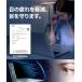 LOE(���G) ���^ 3.5mm �}�O�l�b�g�� �`�����h�~�t�B���� 14�^���C�h (16:10�X�N���[���p) �v���C�o�V�[�t�B���^�[ ( 14�C���` 16:10 ) �֘A�摜4