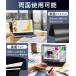 LOE(���G) ���^ 3.5mm �}�O�l�b�g�� �`�����h�~�t�B���� 14�^���C�h (16:10�X�N���[���p) �v���C�o�V�[�t�B���^�[ ( 14�C���` 16:10 ) �֘A�摜5