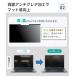 LOE(���G) �`�����h�~�t�B���� 14�^���C�h (16:10�X�N���[���p) �v���C�o�V�[�t�B���^�[ ���^�}�O�l�b�g�� ( 14�C���` 16:10 ) �֘A�摜4