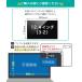 �ėp �`���h�~�t�B���^�[ PC 12.4�C���` 3:2 ���b�c�m�[�g CF-SR3 �p�\�R�� �v���C�o�V�[ �ی�t�B���� �u���[���C�g�J�b�g �֘A�摜1