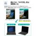 �ėp �`���h�~�t�B���^�[ PC 12.4�C���` 3:2 ���b�c�m�[�g CF-SR3 �p�\�R�� �v���C�o�V�[ �ی�t�B���� �u���[���C�g�J�b�g �֘A�摜2