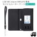 LOE(roe) NEC Aterm MR51FN exclusive use mobile router case 