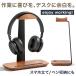 LOE(roe) наушники подставка T знак type настольный headset наушники класть шт. слуховай аппарат подставка из дерева walnut 