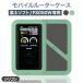 LOE(roe) Fuji soft FS050W специальный мобильный маршрутизатор кейс сделано в Японии защитная плёнка есть ( черный / зеленый )