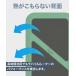 LOE(���G) �x�m�\�t�g FS050W ��p ���o�C�����[�^�[ �P�[�X ���{�� �ی�t�B���� �t ( �u���b�N / �O���[��) �֘A�摜2