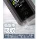 LOE(���G) �x�m�\�t�g FS050W ��p ���o�C�����[�^�[ �P�[�X ���{�� �ی�t�B���� �t ( �u���b�N / �O���[��) �֘A�摜3