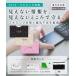 RFID �X�L�~���O �h�~ �ʒ� �J�[�h�P�[�X �Z�b�g (�|���S���j �֘A�摜1